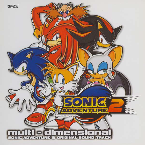 Sonic Adventure 2 Original Soundtrack: Multi-Dimensional