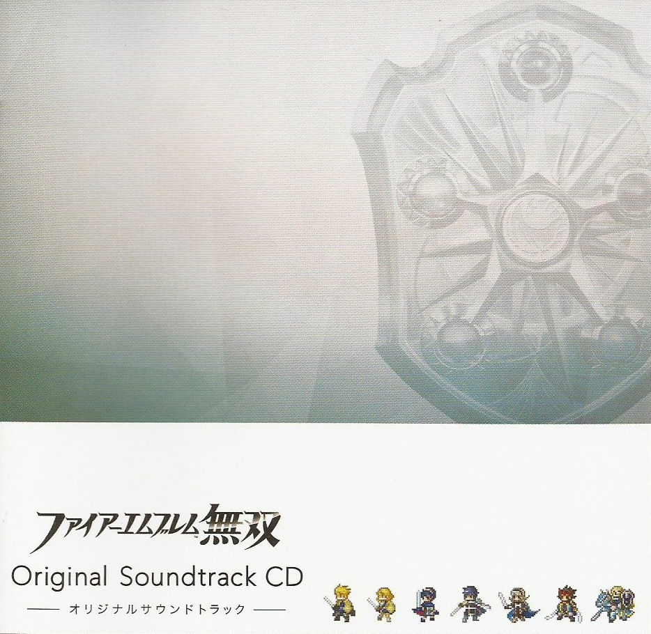 Fire Emblem Warriors Original Soundtrack