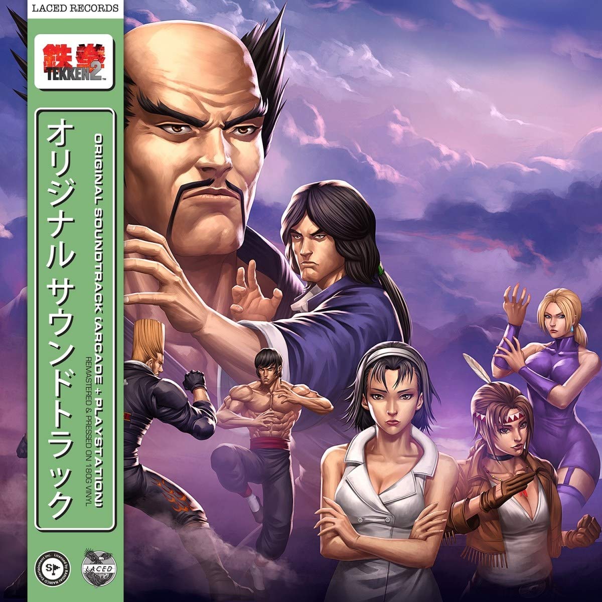 Tekken 6 Original Soundtrack