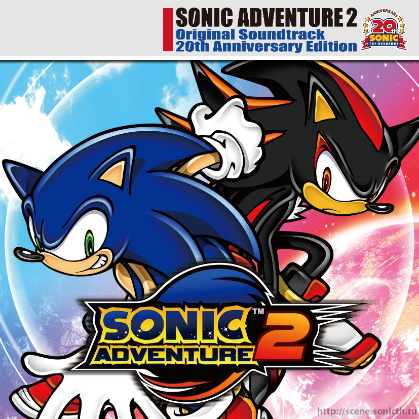 Sonic Adventure 2 Original Soundtrack 20th Anniversary Edition