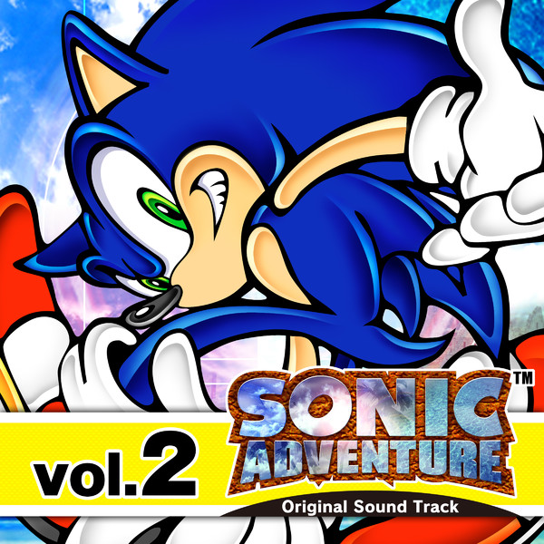 Sonic Adventure 2 Original Soundtrack 20th Anniversary Edition