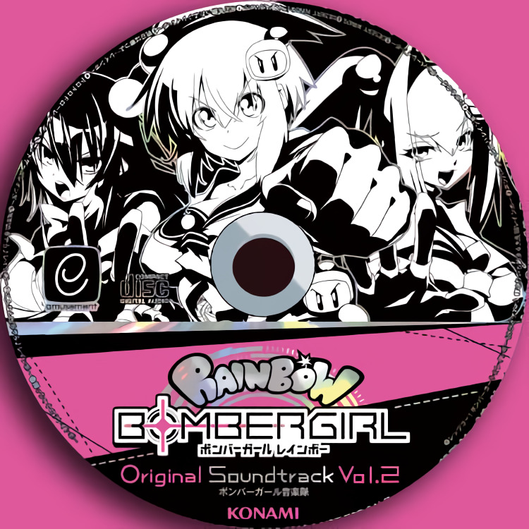 Bombergirl Original Soundtrack Vol.2