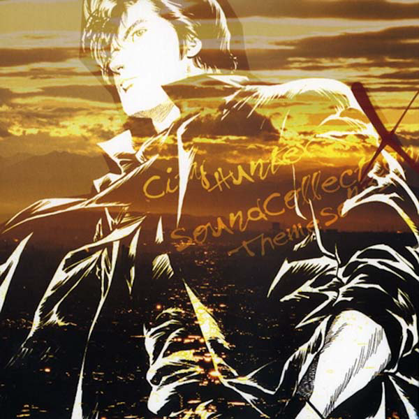 City Hunter Sound Collection X - Theme Songs cover