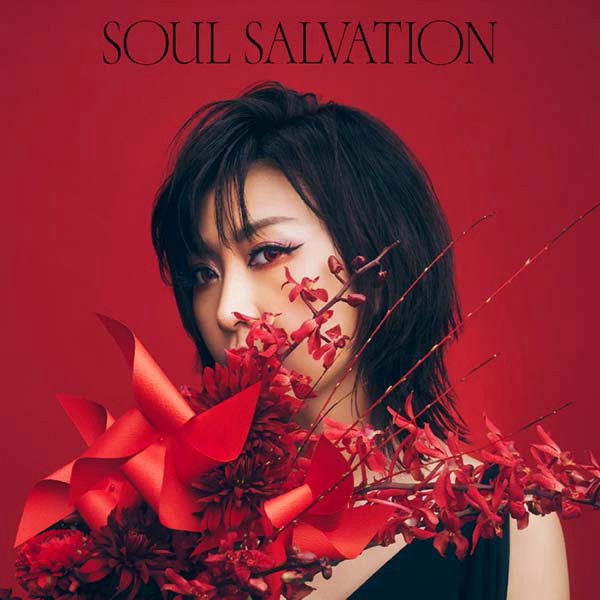 Shaman King (2021) - Soul salvation / Boku no Yubisaki cover