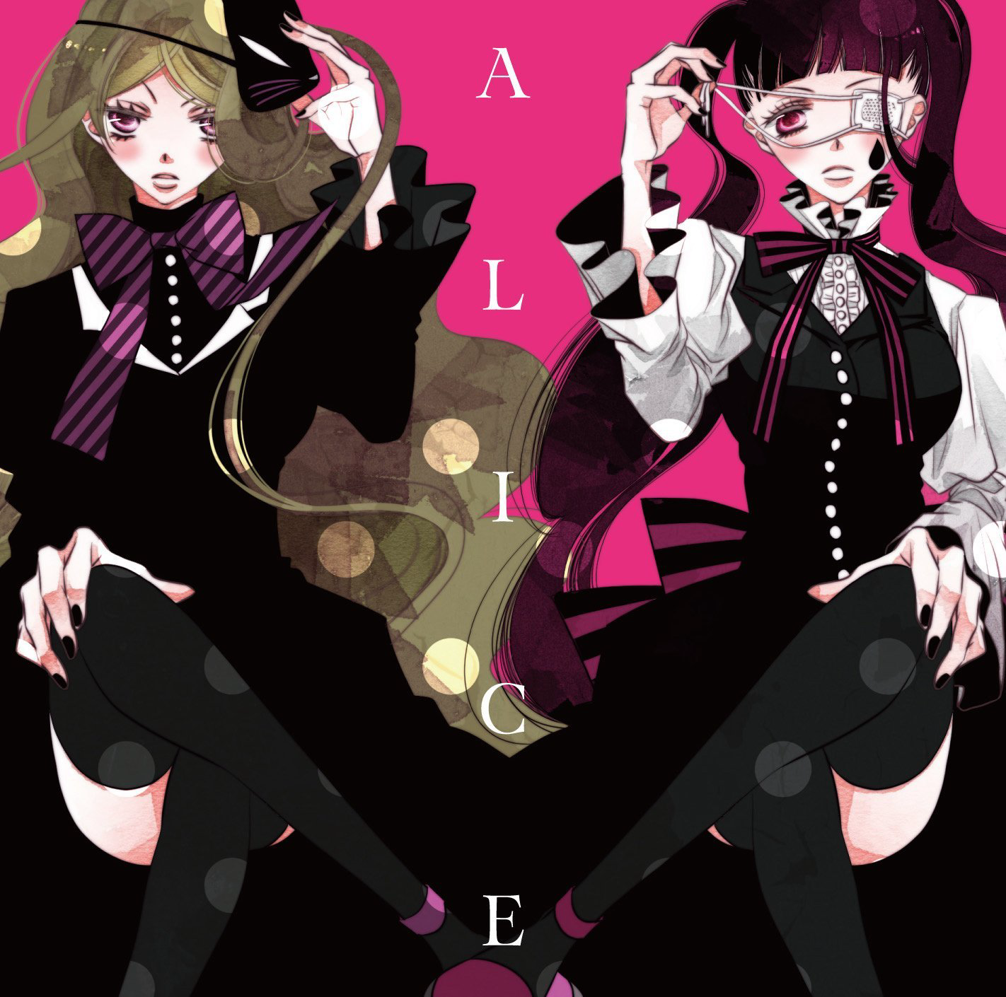 Alice ~ Songs of The Anonymous Noise cover