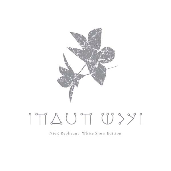 NieR Replicant ver.1.22474487139... Special Soundtrack cover