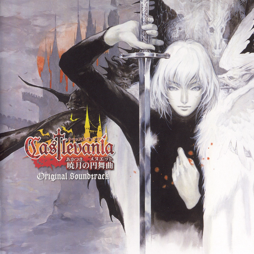 Castlevania: Aria of Sorrow & Castlevania: Dawn of Sorrow Original Soundtrack cover