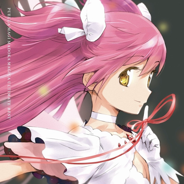 Mahou Shoujo Madoka Magica Ultimate Best cover