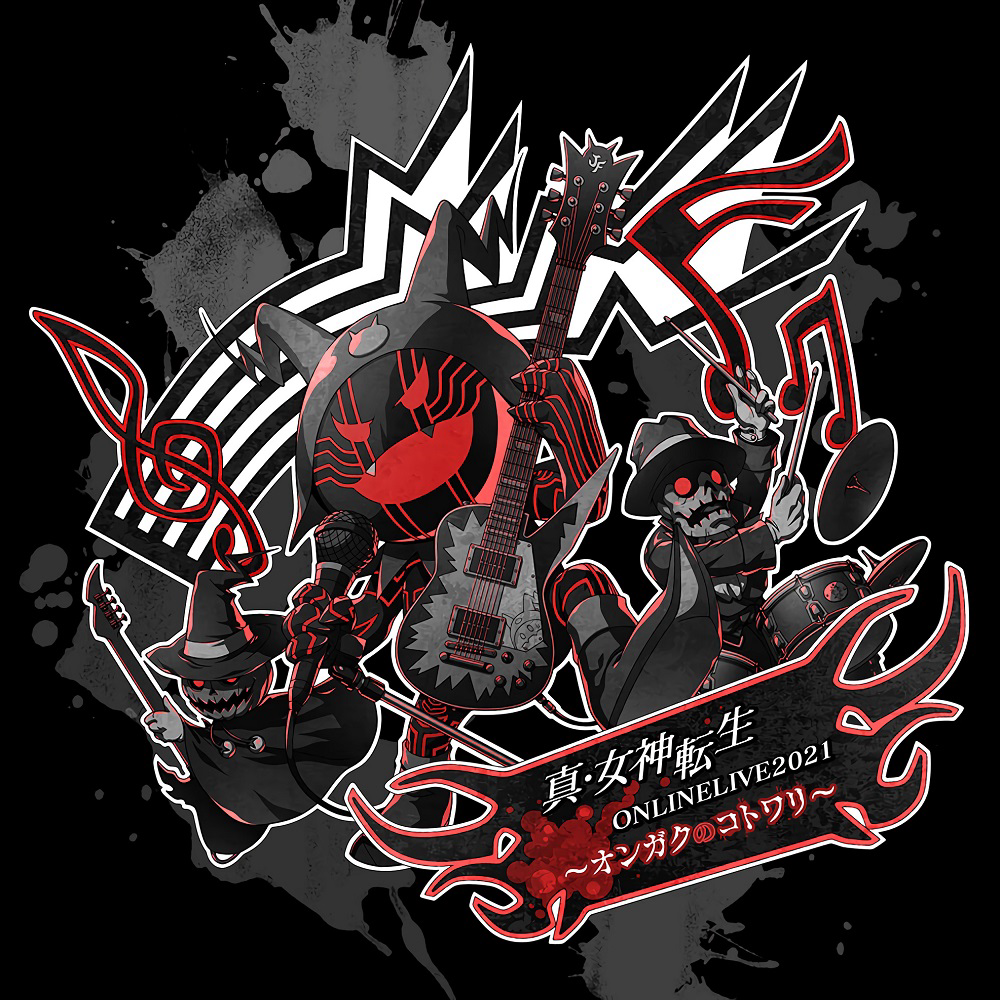 Shin Megami Tensei Online Live 2021 ~ Reason of Music cover