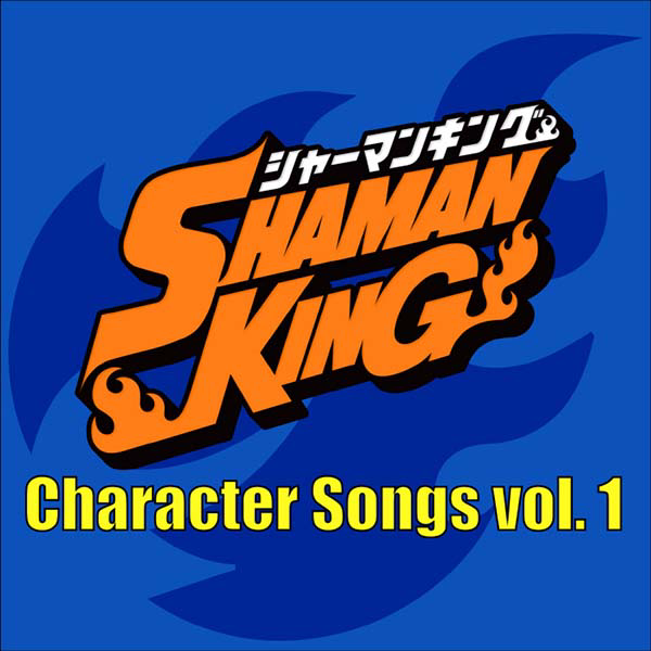 Shaman King (2021) Character Songs Vol.1 cover