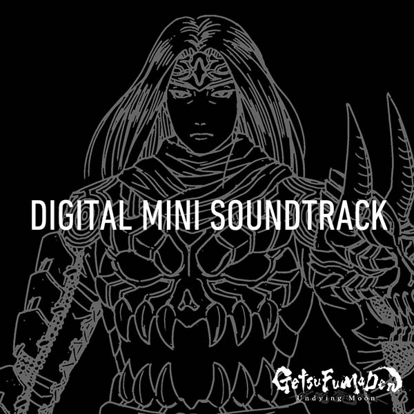 GetsuFumaDen: Undying Moon Digital Mini Soundtrack cover
