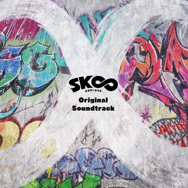 SK8 the Infinity Original Soundtrack cover