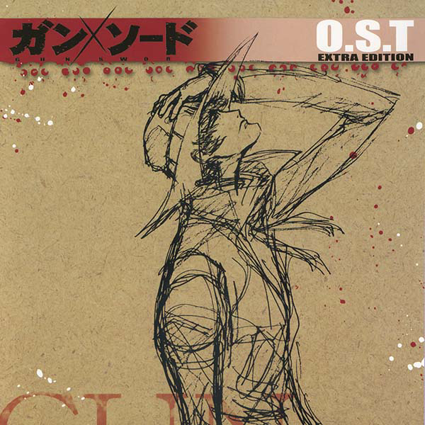 Gun X Sword Original Soundtrack Extra Edition cover
