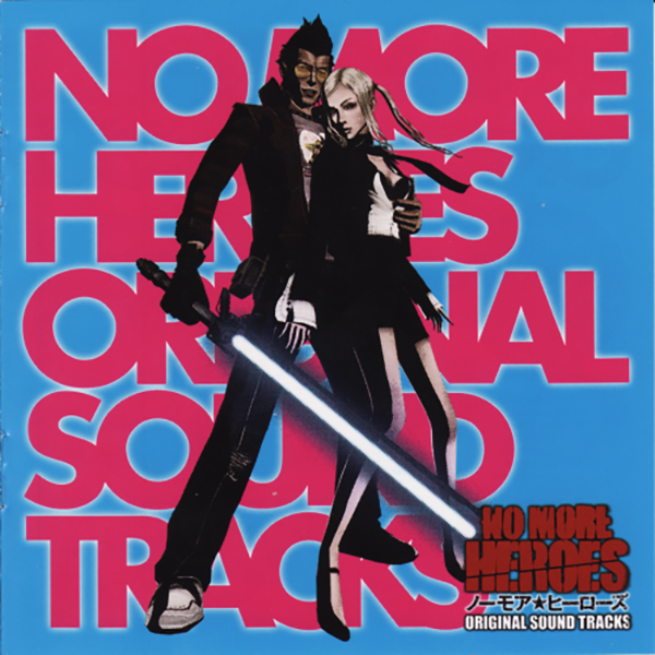 No More Heroes Original Soundtrack cover
