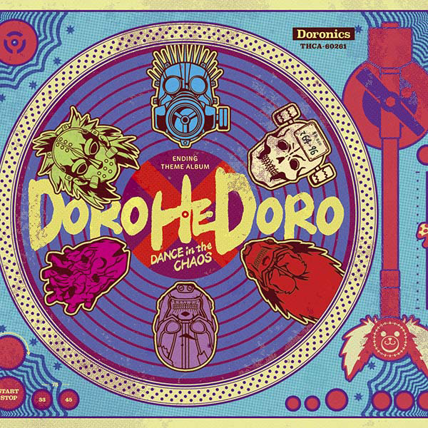 Dorohedoro Ending Theme Album: DANCE in the CHAOS cover