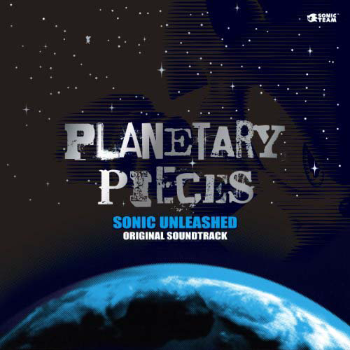 Sonic Unleashed Original Soundtrack Planetary Pieces cover