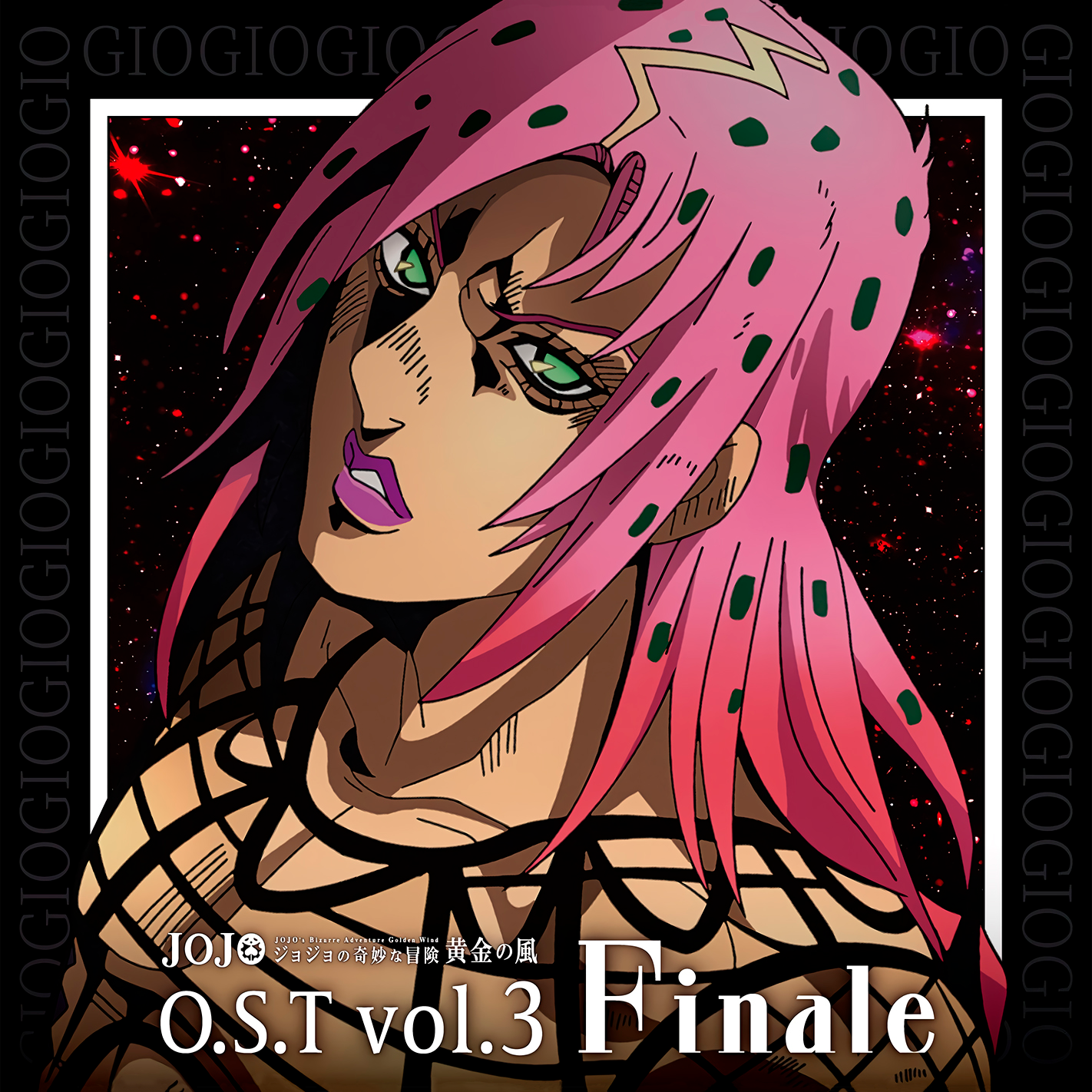 JoJo's Bizarre Adventure: Golden Wind O.S.T. Vol. 3 Finale cover