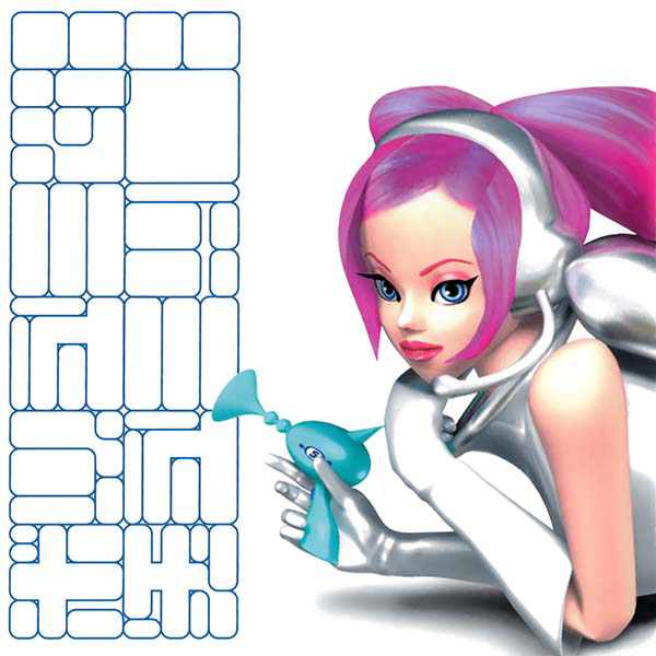 Space Channel 5 Part 2 Soundtrack Vol. Chuuu!! cover