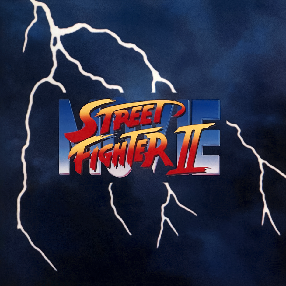 Street Fighter II: The Animated Movie Original Soundtrack cover