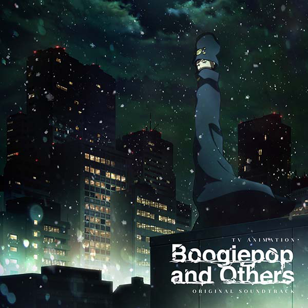 Boogiepop and Others Original Soundtrack cover