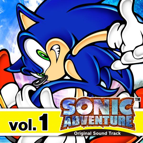 ソニックアドベンチャー リミックスＣＤ Sonic Adventure REMIX Soundtrack
