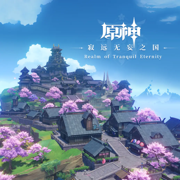 Genshin Impact - Realm of Tranquil Eternity cover