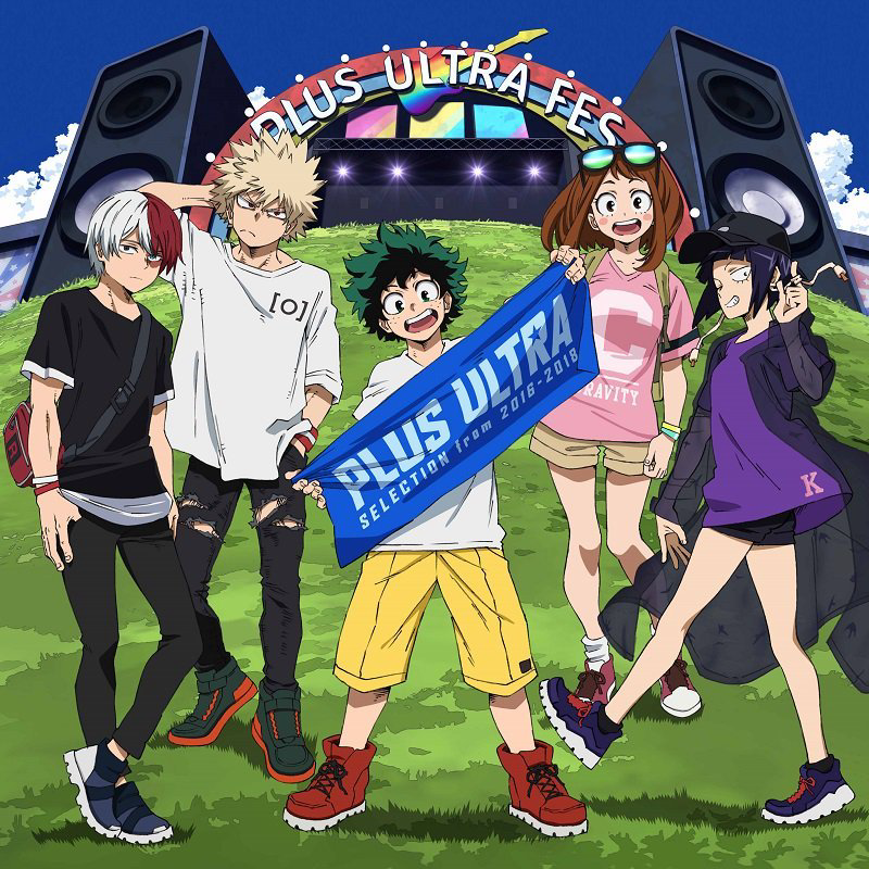 My Hero Academia Soundtrack Selection 2016-2018 cover