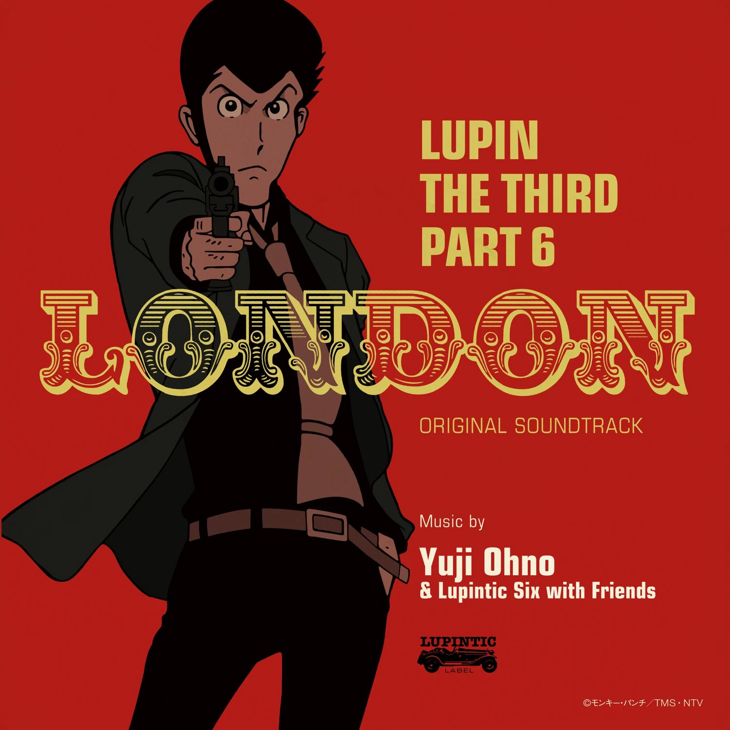 Lupin the Third Part 6: London - THEME FROM LUPIN III 2021 cover