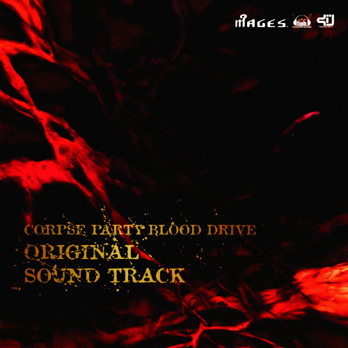 Corpse Party: Blood Drive Original Soundtrack cover