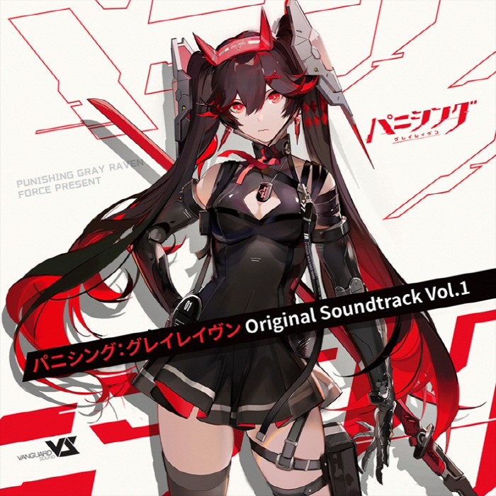 Punishing: Gray Raven Original Soundtrack Vol.1 cover