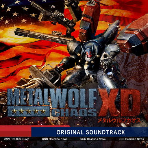 Metal Wolf Chaos XD Original Soundtrack cover