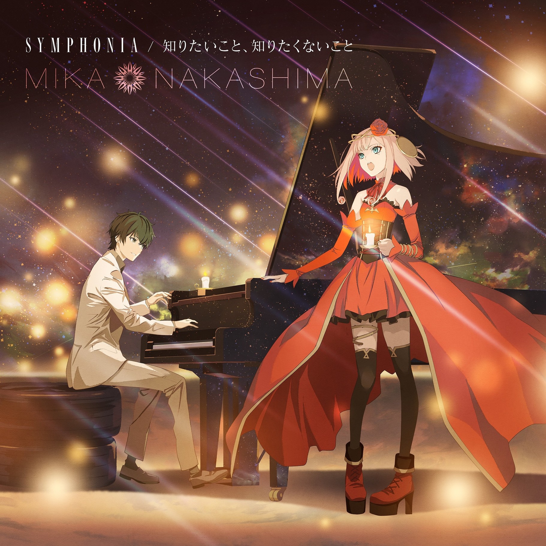 takt op. Destiny - SYMPHONIA cover