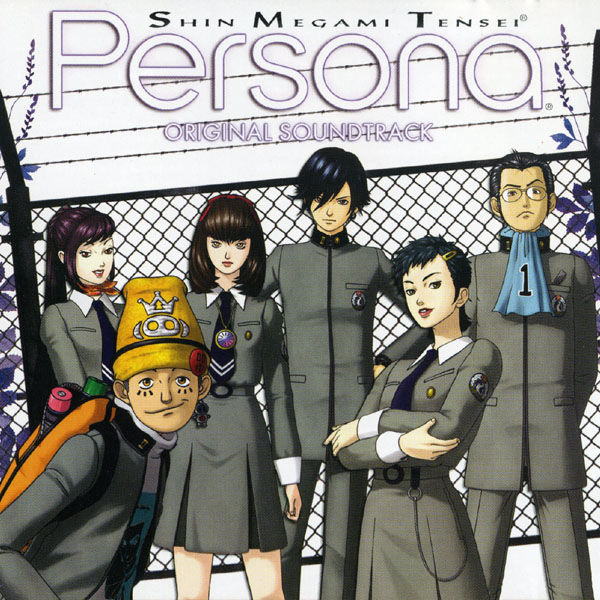 Persona Original Soundtrack cover