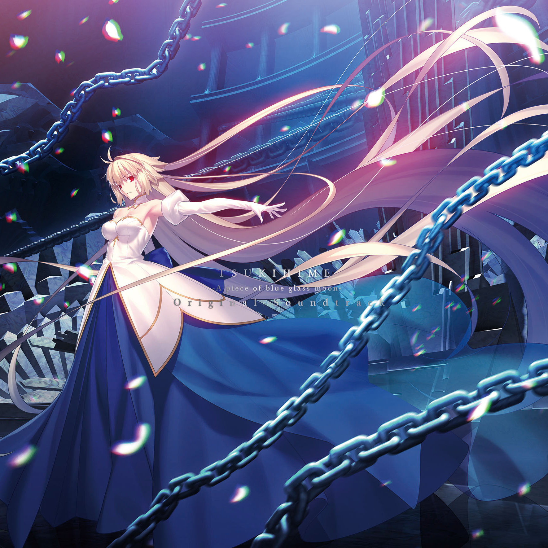 Tsukihime: A piece of blue glass moon Original Soundtrack cover