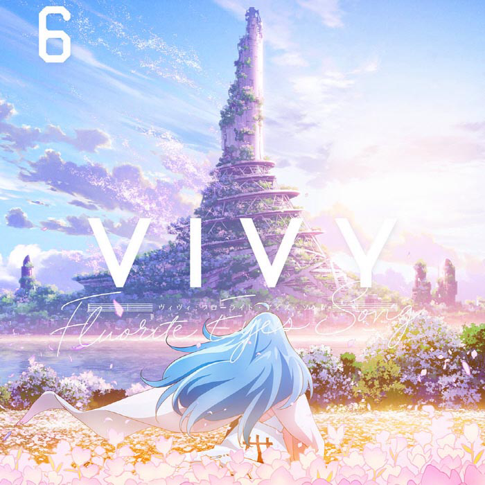 Vivy: Fluorite Eye's Song Vol.6 Bonus CD cover