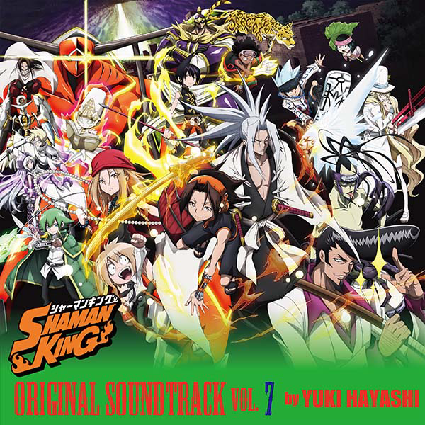 Shaman King (2021) Original Soundtrack Vol.7 cover