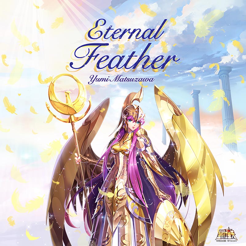 Saint Seiya: RISING COSMO - Eternal Feather cover