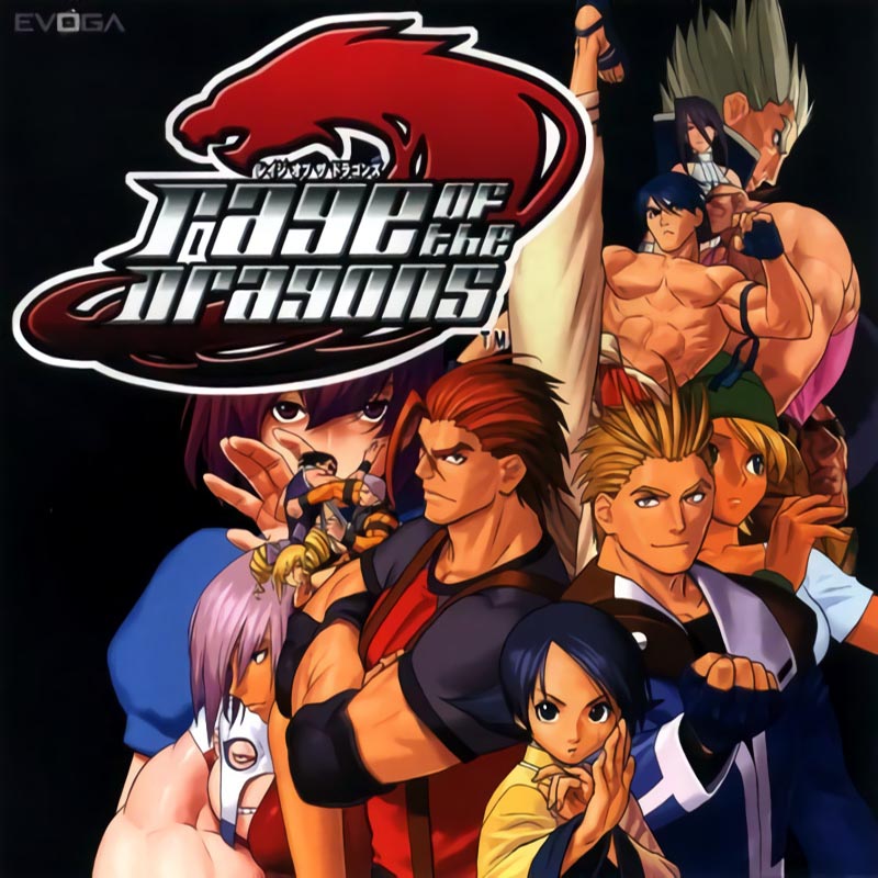 Rage of the Dragons Original Arrange High Quality Version cover