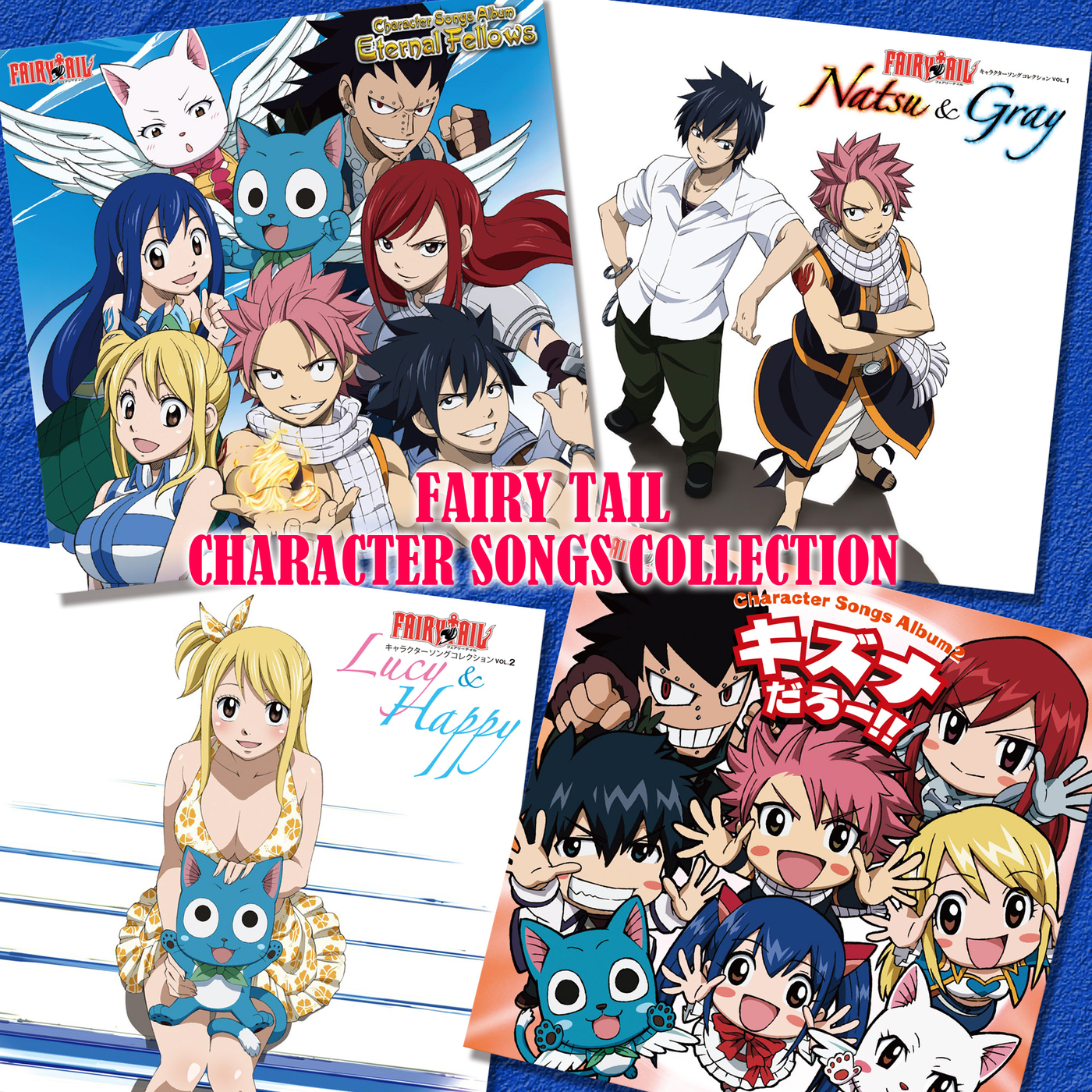 Fairy Tail Original Sound Collection Vol. 1
