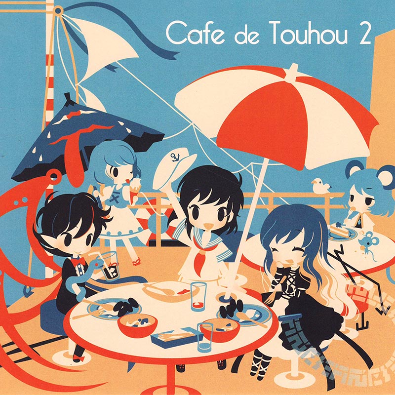 Cafe de Touhou 4