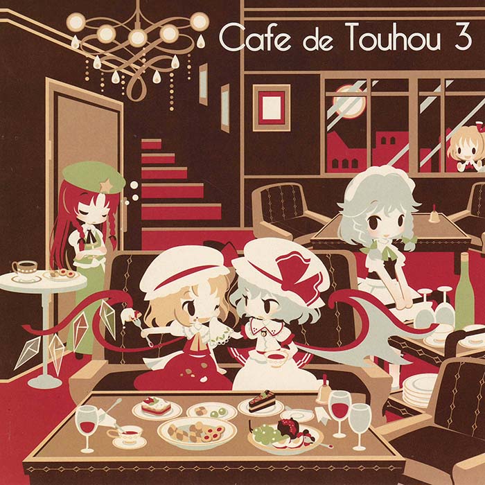 Cafe de Touhou 6