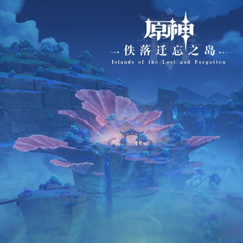 Genshin Impact - Islands of the Lost and Forgotten cover