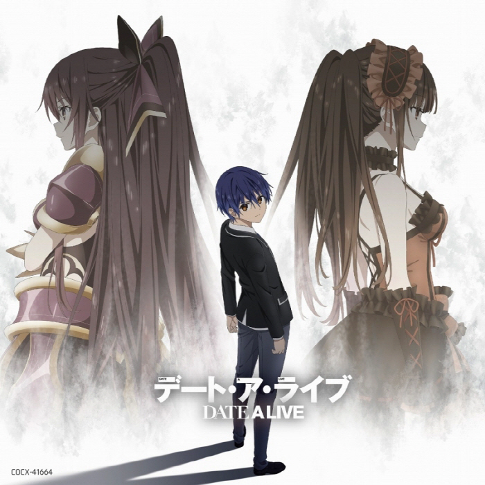 DATE A LIVE Complete Theme Song Collection cover