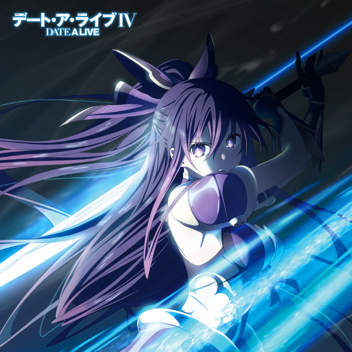DATE A LIVE IV - S.O.S cover