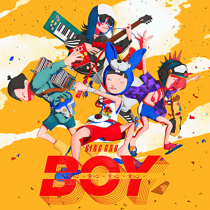 Ranking of Kings - BOY cover