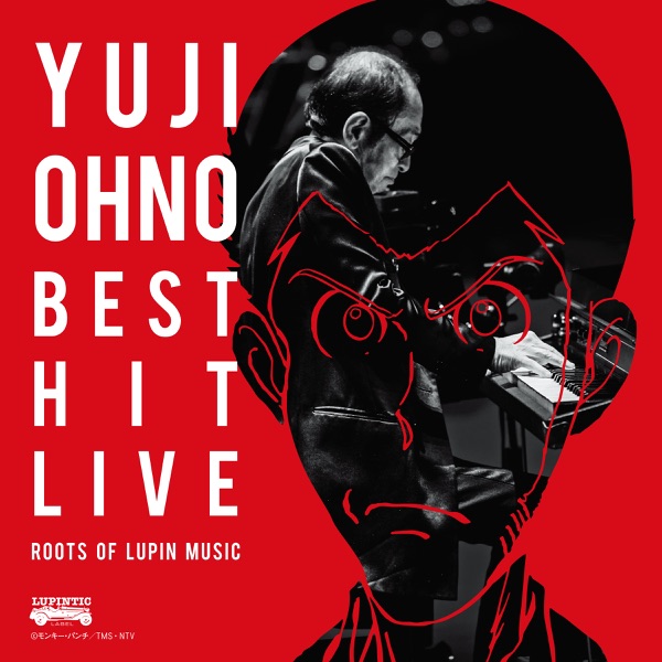 Lupin The Third - Yuji Ohno Best Hit Live cover
