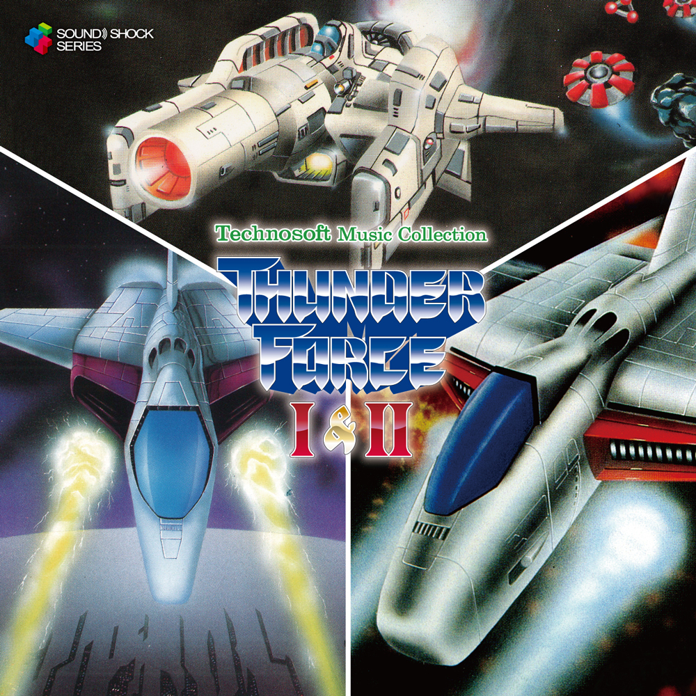 Technosoft Music Collection: Thunder Force I & II cover