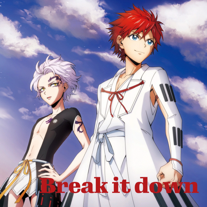 ORIENT - Break it down cover