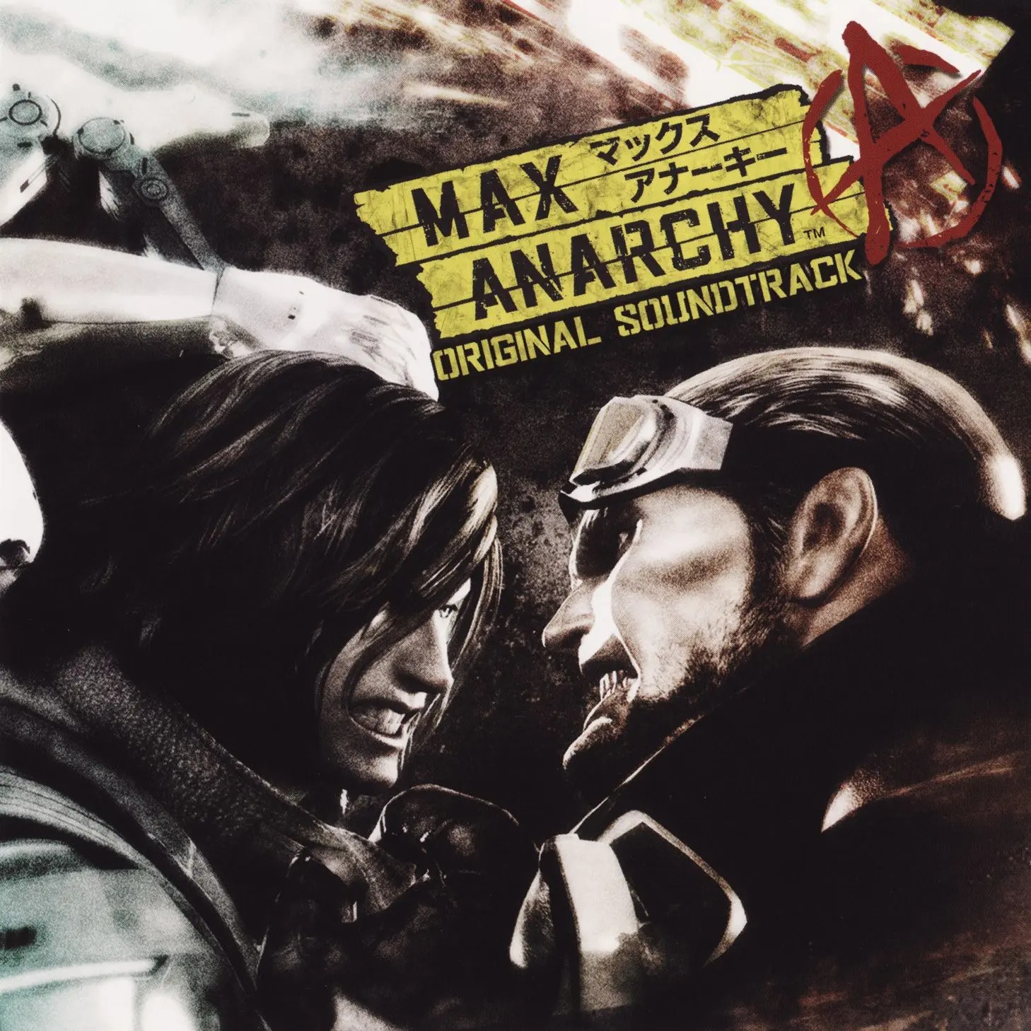 Anarchy Reigns Original Soundtrack cover