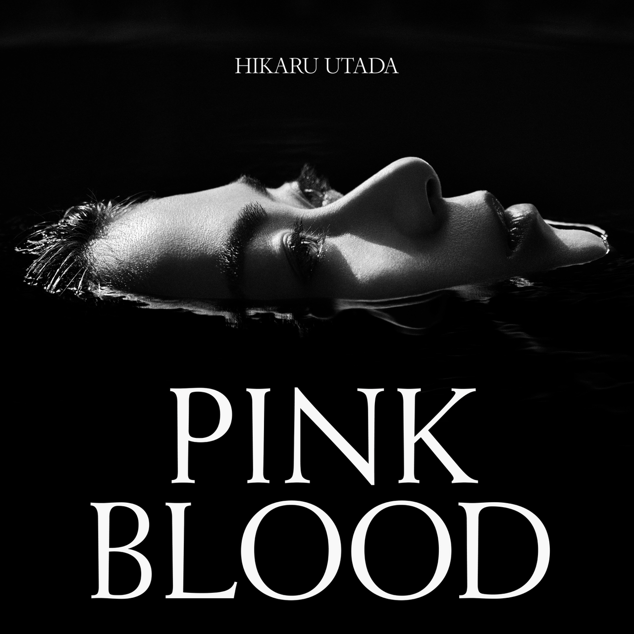 TO YOUR ETERNITY - PINK BLOOD cover